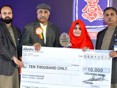 Award 2021